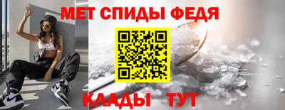 ешки Апрелевка