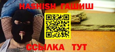 меф Апрелевка