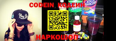 ешки Апрелевка