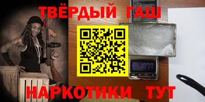 меф Апрелевка