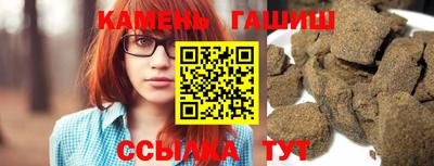 ешки Апрелевка