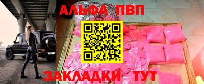 экстази Балашиха