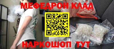 гашишное масло Аргун