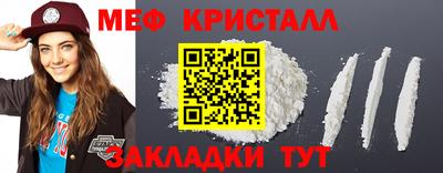 ешки Апрелевка